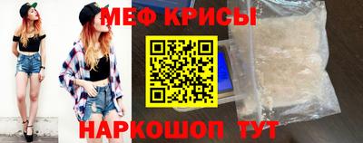 МДПВ Камышлов