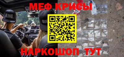 ECSTASY Ирбит
