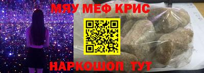 скорость mdpv Изобильный