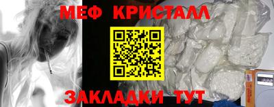 apvp Ипатово