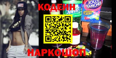 скорость mdpv Изобильный