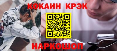 ECSTASY Ирбит