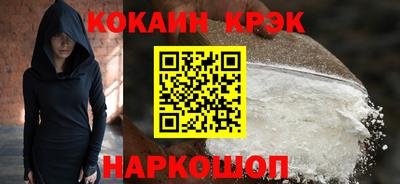 скорость mdpv Изобильный