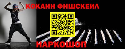 apvp Ипатово