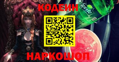 ECSTASY Ирбит