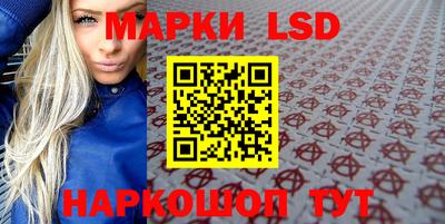 ECSTASY Ирбит