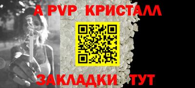 ECSTASY Ирбит
