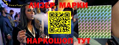 таблы Кандалакша