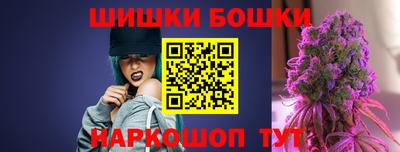 apvp Ипатово