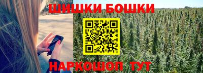 ECSTASY Ирбит