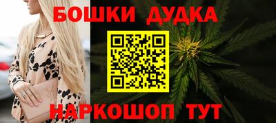 скорость mdpv Изобильный