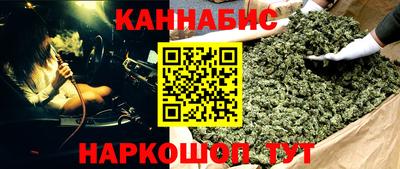 ECSTASY Ирбит