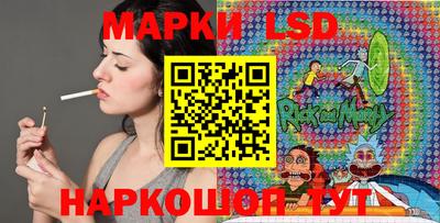 ECSTASY Ирбит