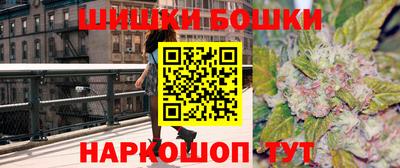 таблы Кандалакша