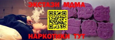 apvp Ипатово