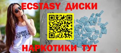скорость mdpv Изобильный