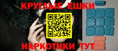 apvp Ипатово