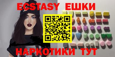 МДПВ Камышлов
