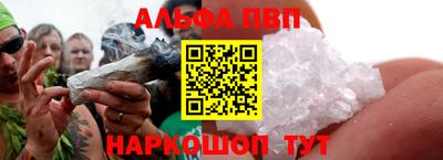 скорость mdpv Изобильный