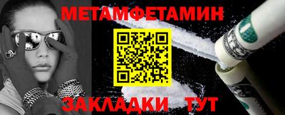 apvp Ипатово