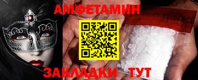 ECSTASY Ирбит