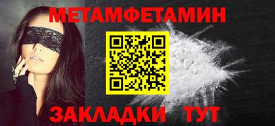 МДПВ Камышлов