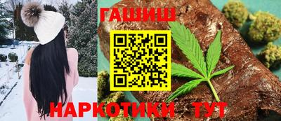 apvp Ипатово