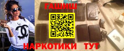 ECSTASY Ирбит
